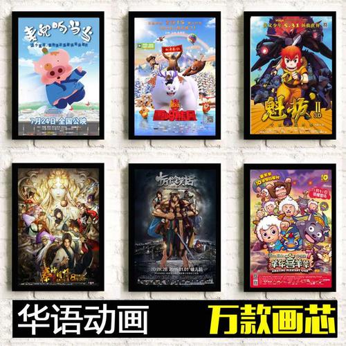 做个假南密苏里州立大学文凭毕业证